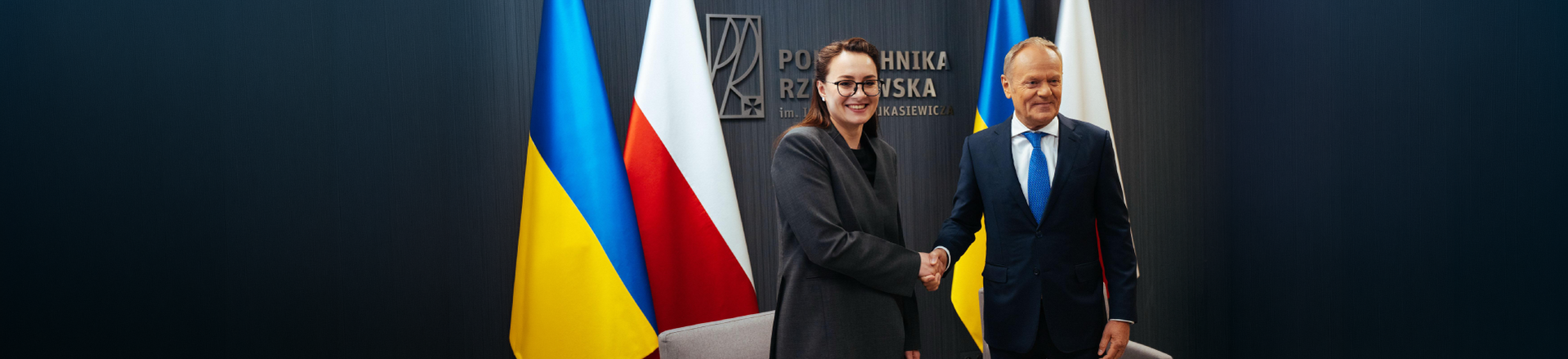 PRz centrum dyskusji o nowoczesnych technologiach, awiacji i systemach bezzałogowych